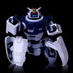 Neo-Avant Guard Model Kit (Blue Archive) Neo-Avant Guard Model Kit (Blue Archive)