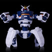 Neo-Avant Guard Model Kit (Blue Archive) Neo-Avant Guard Model Kit (Blue Archive)