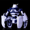 Neo-Avant Guard Model Kit (Blue Archive) Neo-Avant Guard Model Kit (Blue Archive)