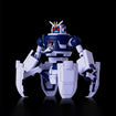 Neo-Avant Guard Model Kit (Blue Archive) Base, Thumbnail