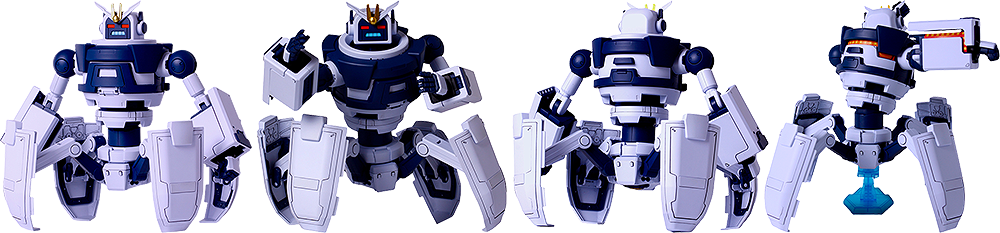 Neo-Avant Guard Model Kit (Blue Archive) - Box image