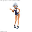 30MS Option Body Parts Arm Parts & Leg Parts [Color C] 