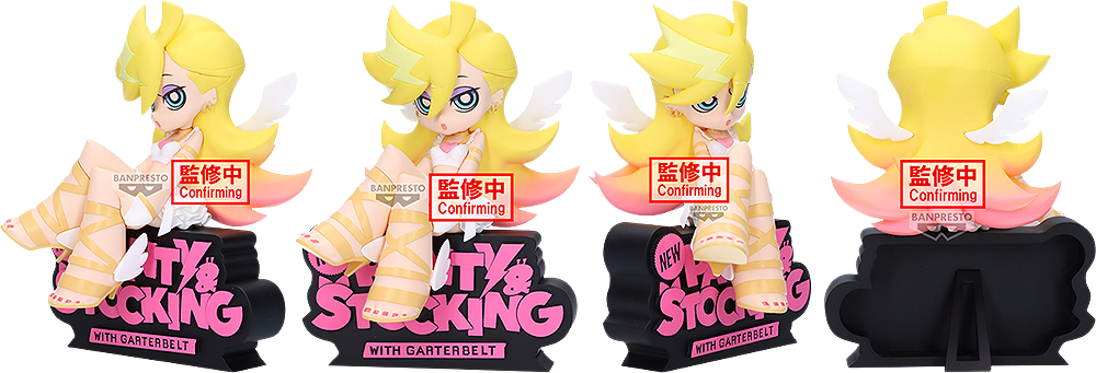 New Panty & Stocking with Garterbelt Monitor Top Figz: Panty Angel Ver. - Box image