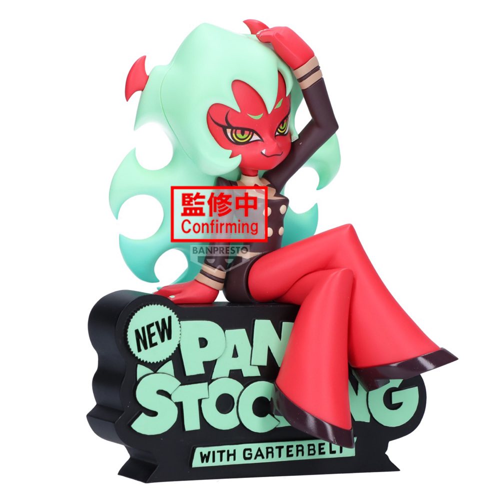 New Panty & Stocking with Garterbelt Monitor Top Figz: Scanty