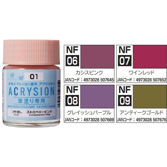 Mr.Color Acrysion Classy 'n Dressy for Brush Painting (Group)