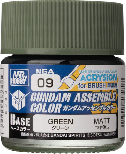 NGA09 Gundam Assemble Color Green - Box image