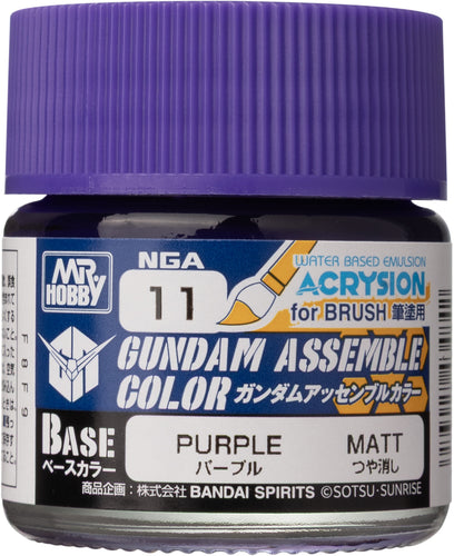 NGA11 Gundam Assemble Color Purple - Box image