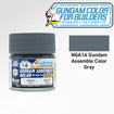 NGA14 Gundam Assemble Color Gray Thumbnail, Base
