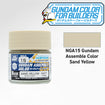 NGA15 Gundam Assemble Color Sand Yellow Thumbnail, Base