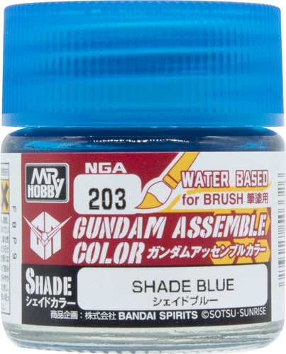 NGA203 Gundam Assemble Color Shade Blue - Box image