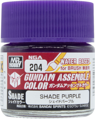 NGA204 Gundam Assemble Color Shade Purple - Box image