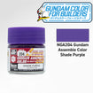 NGA204 Gundam Assemble Color Shade Purple Thumbnail, Base