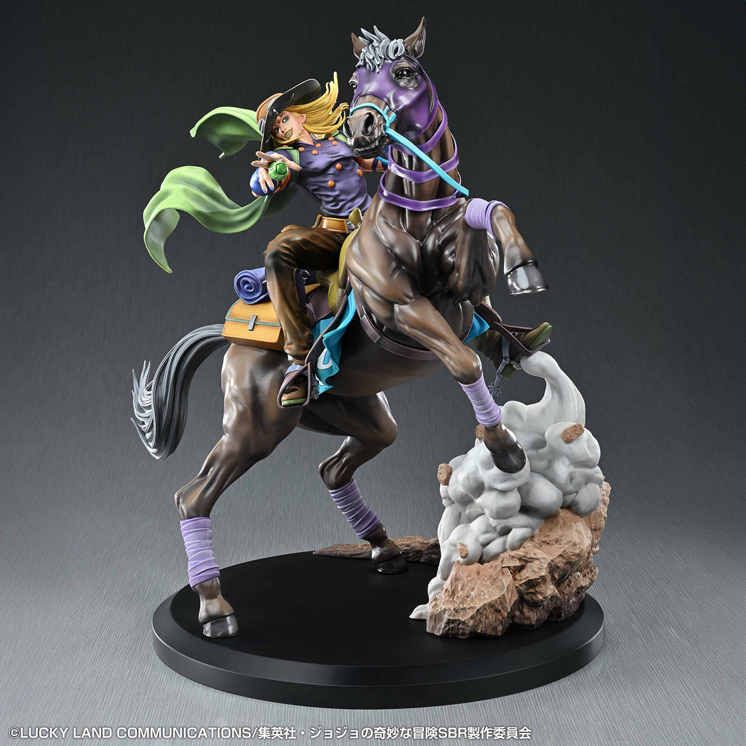 Non-Scale Gyro Zeppeli & Valkyrie (JoJo's Bizarre Adventure)
