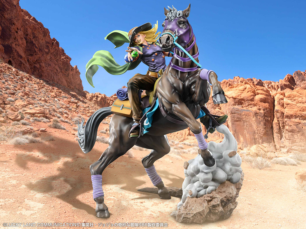 Non-Scale Gyro Zeppeli & Valkyrie (JoJo's Bizarre Adventure)