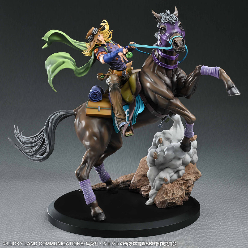 Non-Scale Gyro Zeppeli & Valkyrie (JoJo's Bizarre Adventure)