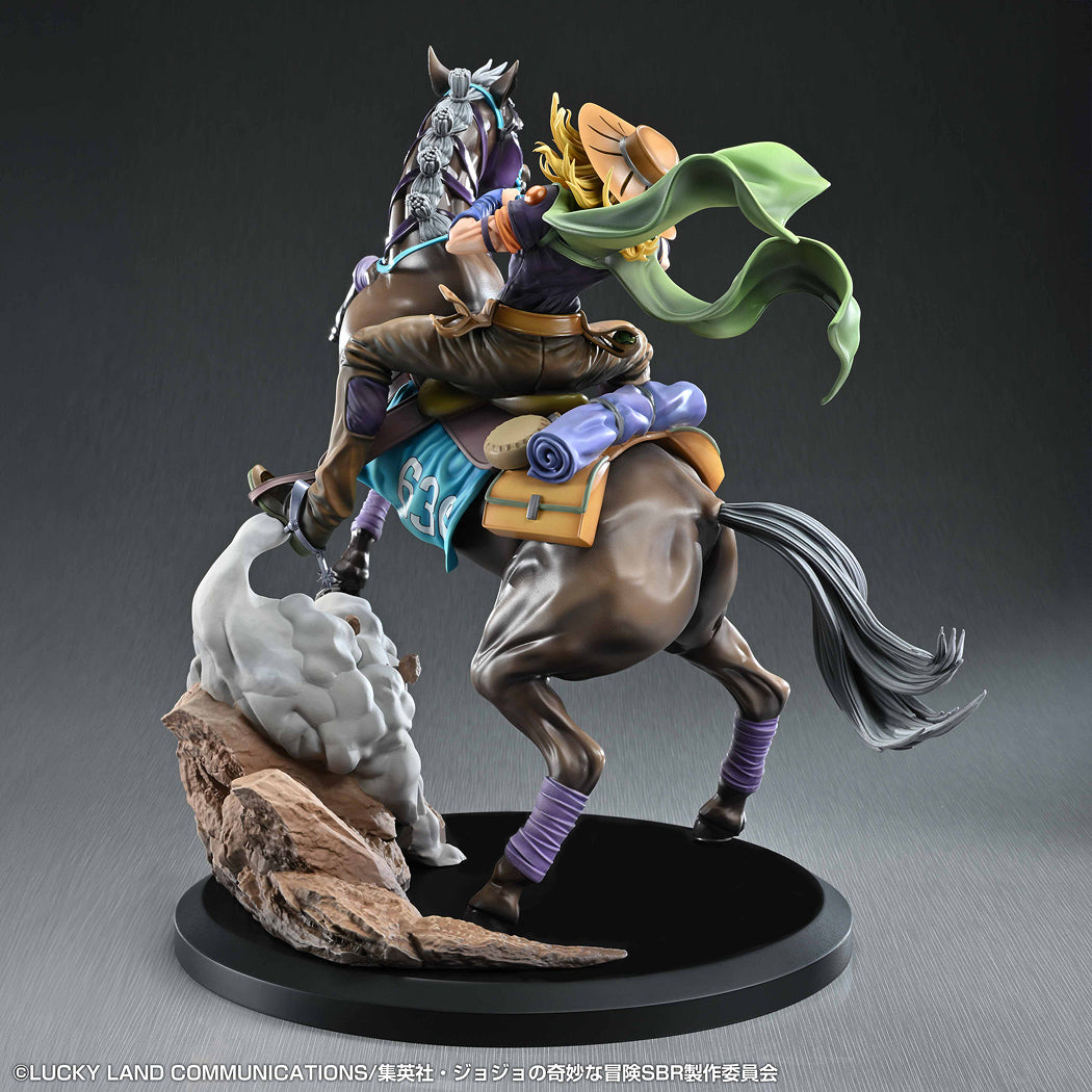 Non-Scale Gyro Zeppeli & Valkyrie (JoJo's Bizarre Adventure)