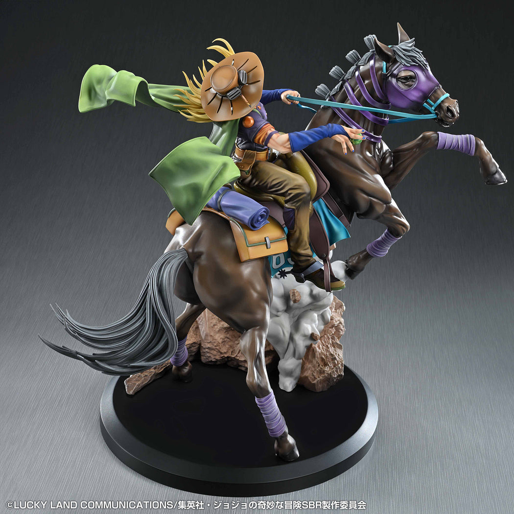 Non-Scale Gyro Zeppeli & Valkyrie (JoJo's Bizarre Adventure)