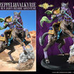 Non-Scale Gyro Zeppeli & Valkyrie (JoJo's Bizarre Adventure) Non-Scale Gyro Zeppeli & Valkyrie (JoJo's Bizarre Adventure)