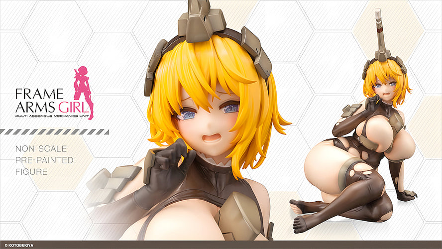 Non-scale Kagutsuchi-Kou (Frame Arms Girl) - Box image