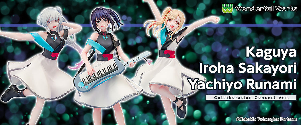 Non-Scale Kaguya: Collaboration Concert Ver. (Cosmic Princess Kaguya!) - Box image