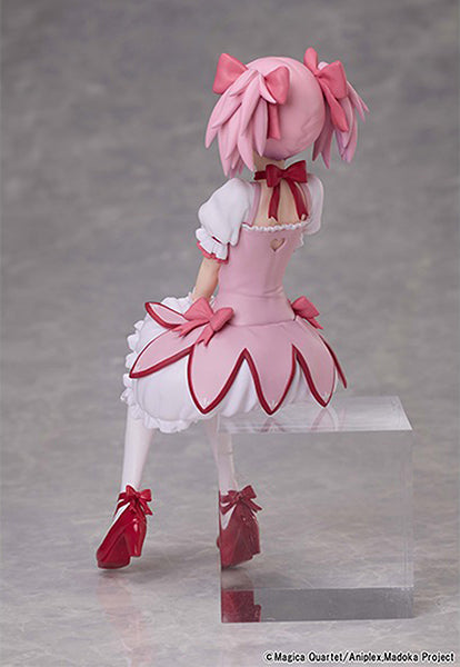 Non-Scale Madoka Kaname: Tea Party Cake Song Ver. (Puella Magi Madoka Magica)