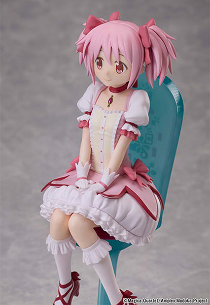 Non-Scale Madoka Kaname: Tea Party Cake Song Ver. (Puella Magi Madoka Magica)