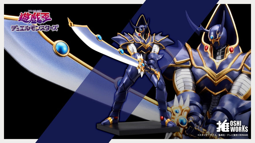 Non-scale Oshi Works: Buster Blader (Yu-Gi-Oh!) - Box image
