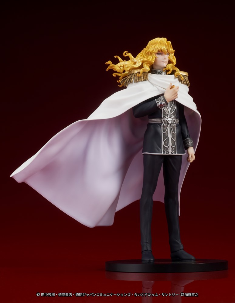Non-Scale Reinhard von Lohengramm (Legend of the Galactic Heroes ...