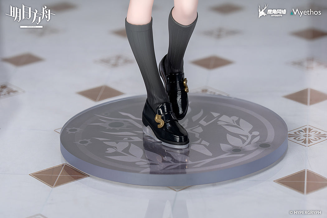 Non-Scale Rhodes Kids Series: Lappland (Arknights)