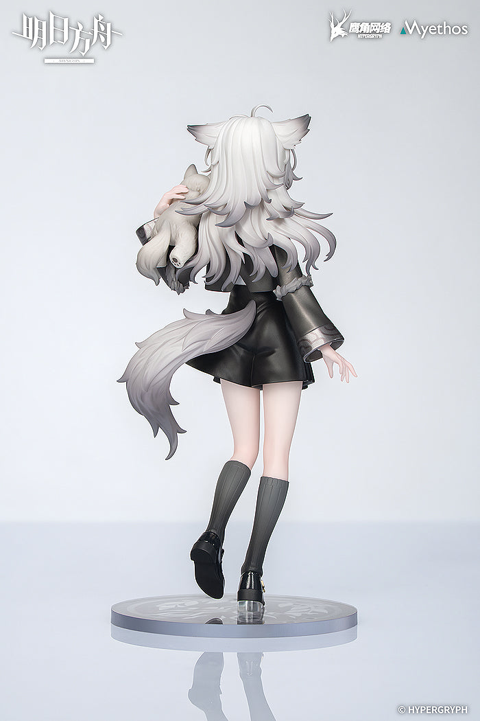 Non-Scale Rhodes Kids Series: Lappland (Arknights)