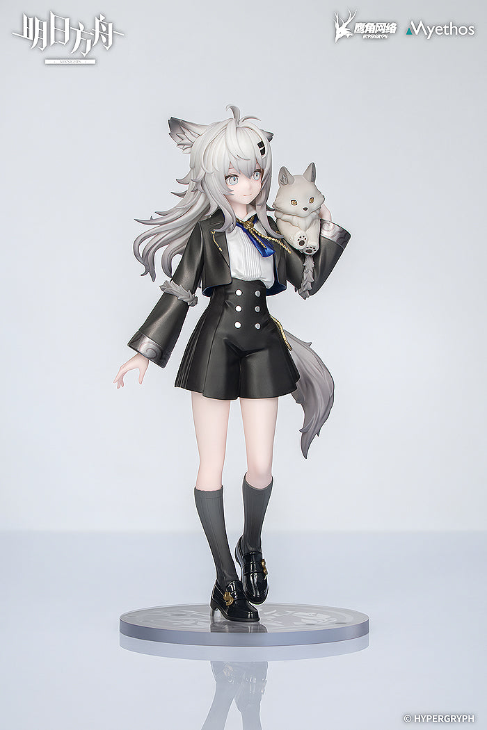 Non-Scale Rhodes Kids Series: Lappland (Arknights)