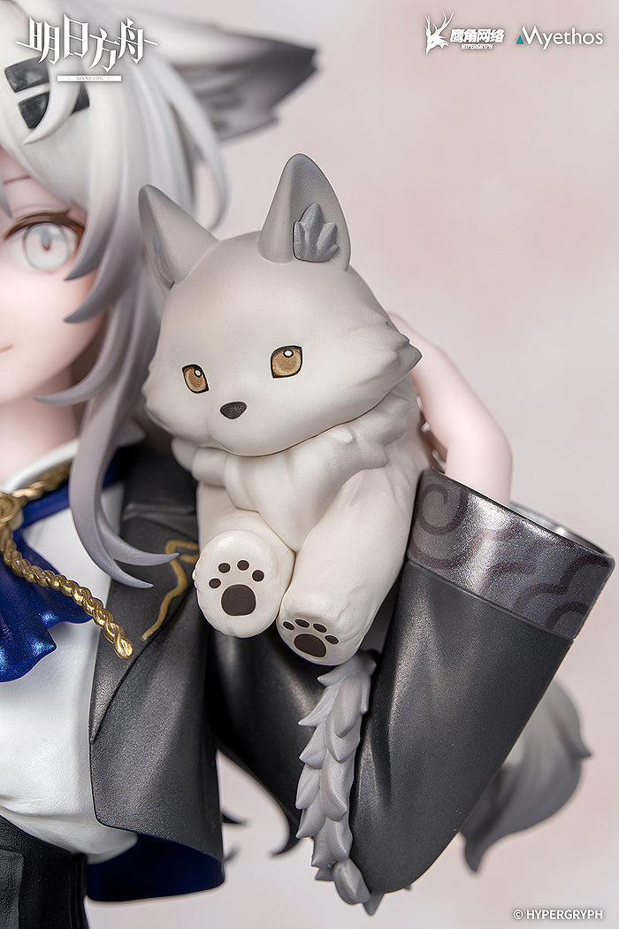 Non-Scale Rhodes Kids Series: Lappland (Arknights)