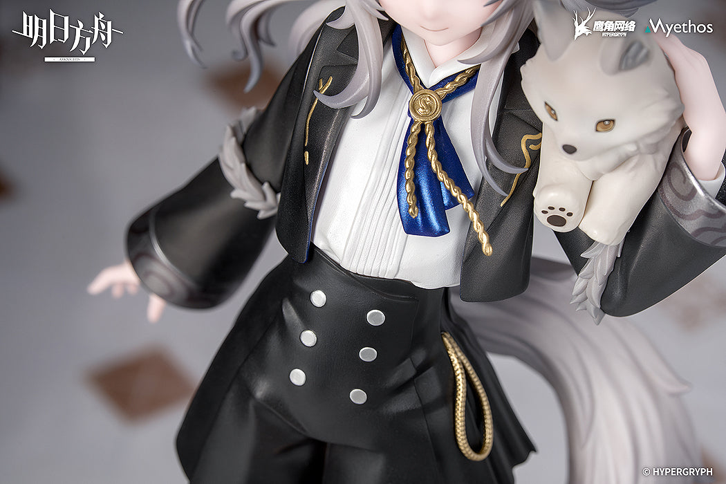 Non-Scale Rhodes Kids Series: Lappland (Arknights)