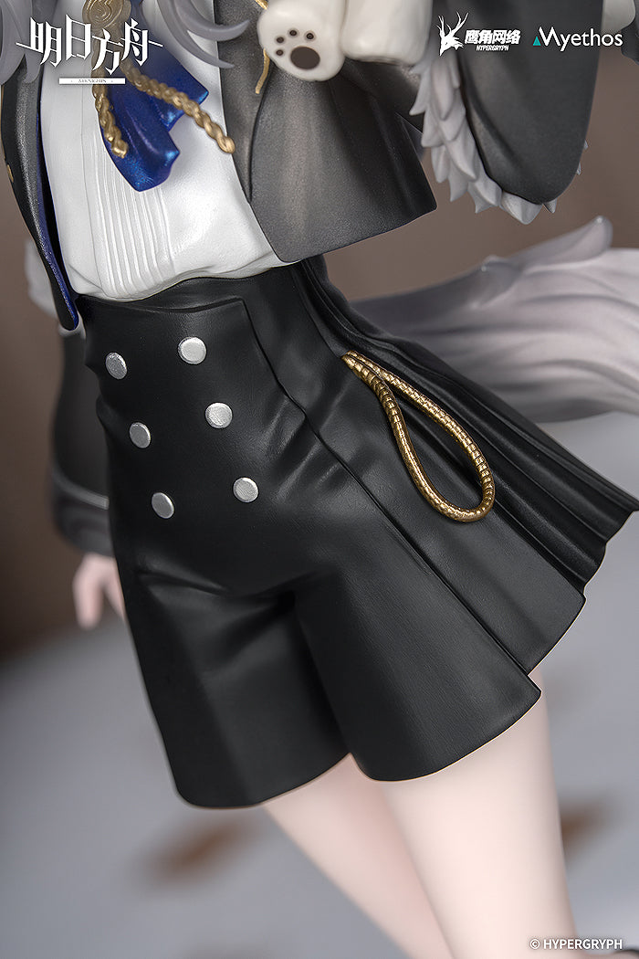 Non-Scale Rhodes Kids Series: Lappland (Arknights)