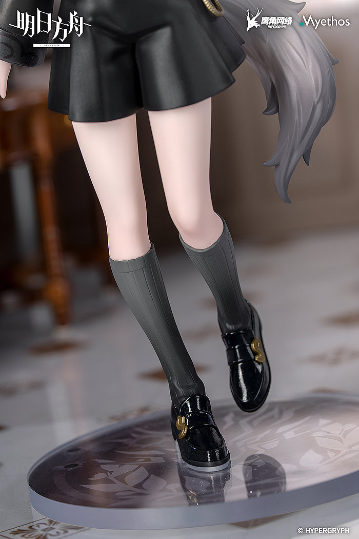 Non-Scale Rhodes Kids Series: Lappland (Arknights)