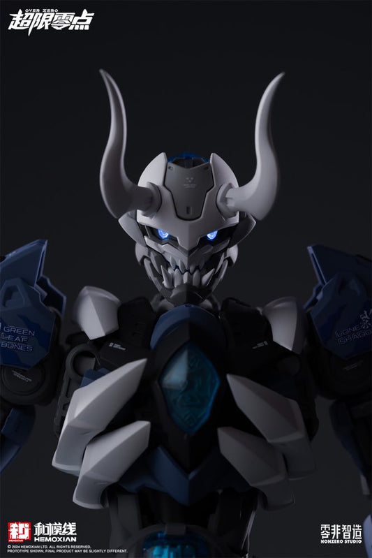NonZero Studio OverZero Lone Shadow Model Kit