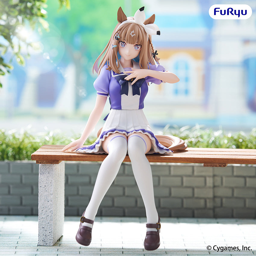 Noodle Stopper Figure: Almond Eye (Umamusume: Pretty Derby)