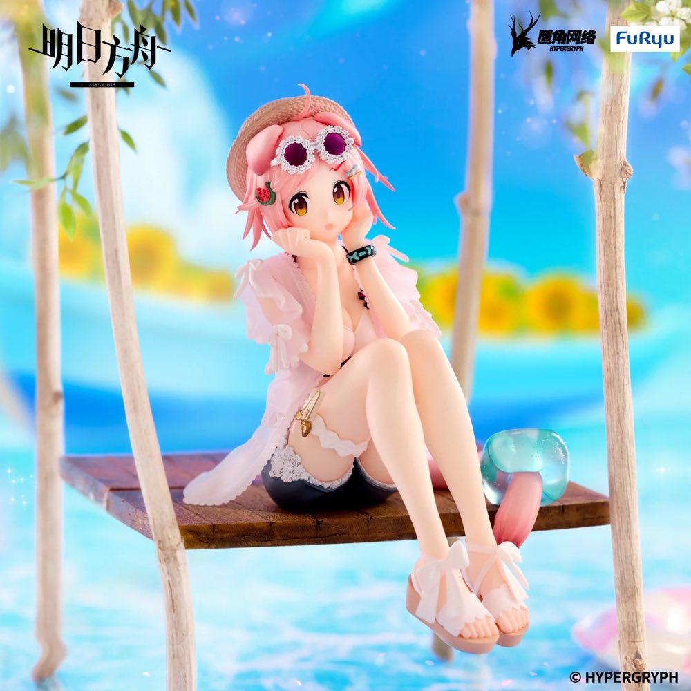 Noodle Stopper Figure: Goldenglow Summer Flowers FA394 Ver. (Arknights)