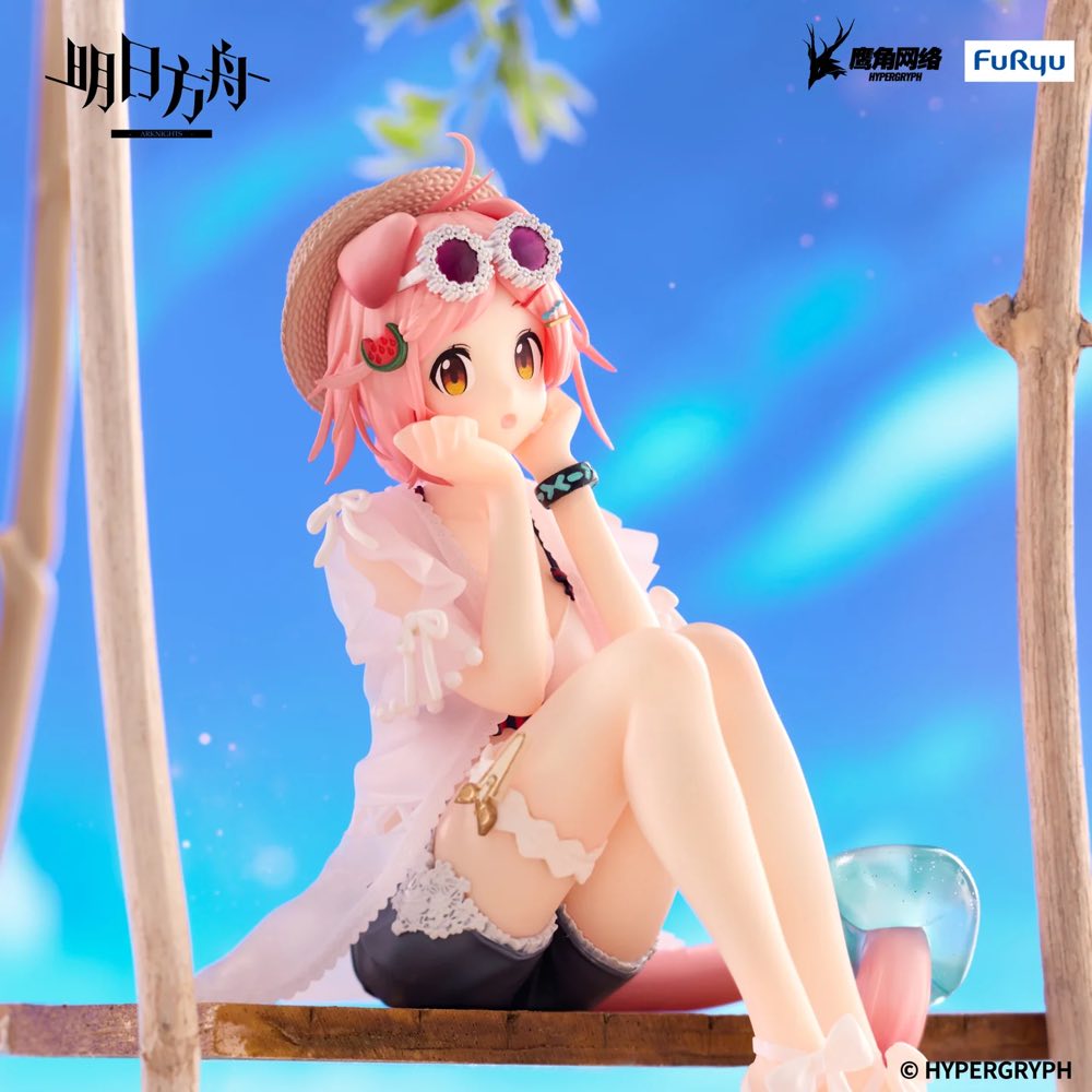 Noodle Stopper Figure: Goldenglow Summer Flowers FA394 Ver. (Arknights)