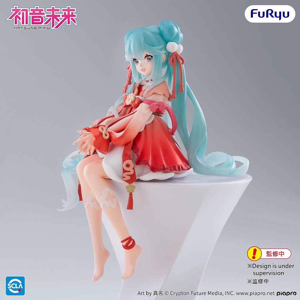 Noodle Stopper Figure: Hatsune Miku 2026 Chinese New Year Ver.