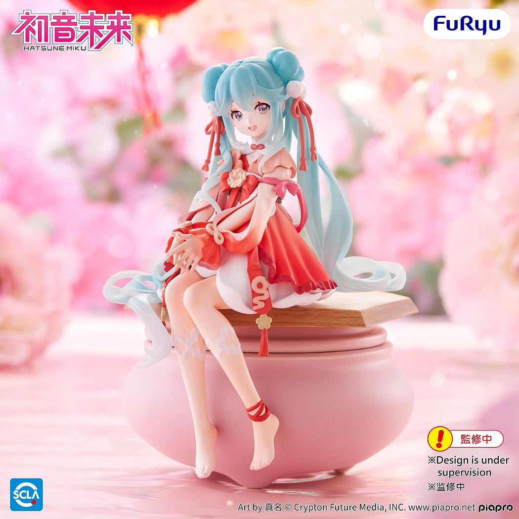 Noodle Stopper Figure: Hatsune Miku 2026 Chinese New Year Ver.