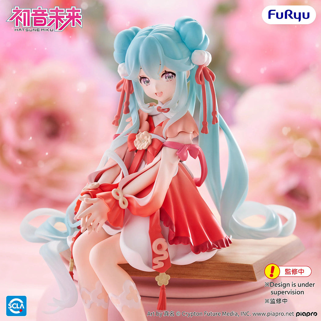 Noodle Stopper Figure: Hatsune Miku 2026 Chinese New Year Ver.