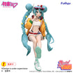 Noodle Stopper Figure: Hatsune Miku Digital Stars 2025 Ver. Noodle Stopper Figure: Hatsune Miku Digital Stars 2025 Ver.