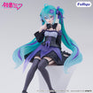 Noodle Stopper Figure: Hatsune Miku Flower Fairy Bellflower Noodle Stopper Figure: Hatsune Miku Flower Fairy Bellflower