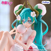 Noodle Stopper Figure: Hatsune Miku Flower Fairy White Plum Blossom Noodle Stopper Figure: Hatsune Miku Flower Fairy White Plum Blossom