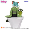 Noodle Stopper Figure: Hatsune Miku Flower Fairy Winter Cherry Green Color Ver. Noodle Stopper Figure: Hatsune Miku Flower Fairy Winter Cherry Green Color Ver.