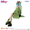 Noodle Stopper Figure: Hatsune Miku Flower Fairy Winter Cherry Green Color Ver. Noodle Stopper Figure: Hatsune Miku Flower Fairy Winter Cherry Green Color Ver.