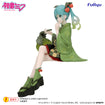 Noodle Stopper Figure: Hatsune Miku Flower Fairy Winter Cherry Green Color Ver. Noodle Stopper Figure: Hatsune Miku Flower Fairy Winter Cherry Green Color Ver.