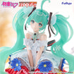 Noodle Stopper Figure: Hatsune Miku Japan Live Tour 2025 Blooming Noodle Stopper Figure: Hatsune Miku Japan Live Tour 2025 Blooming
