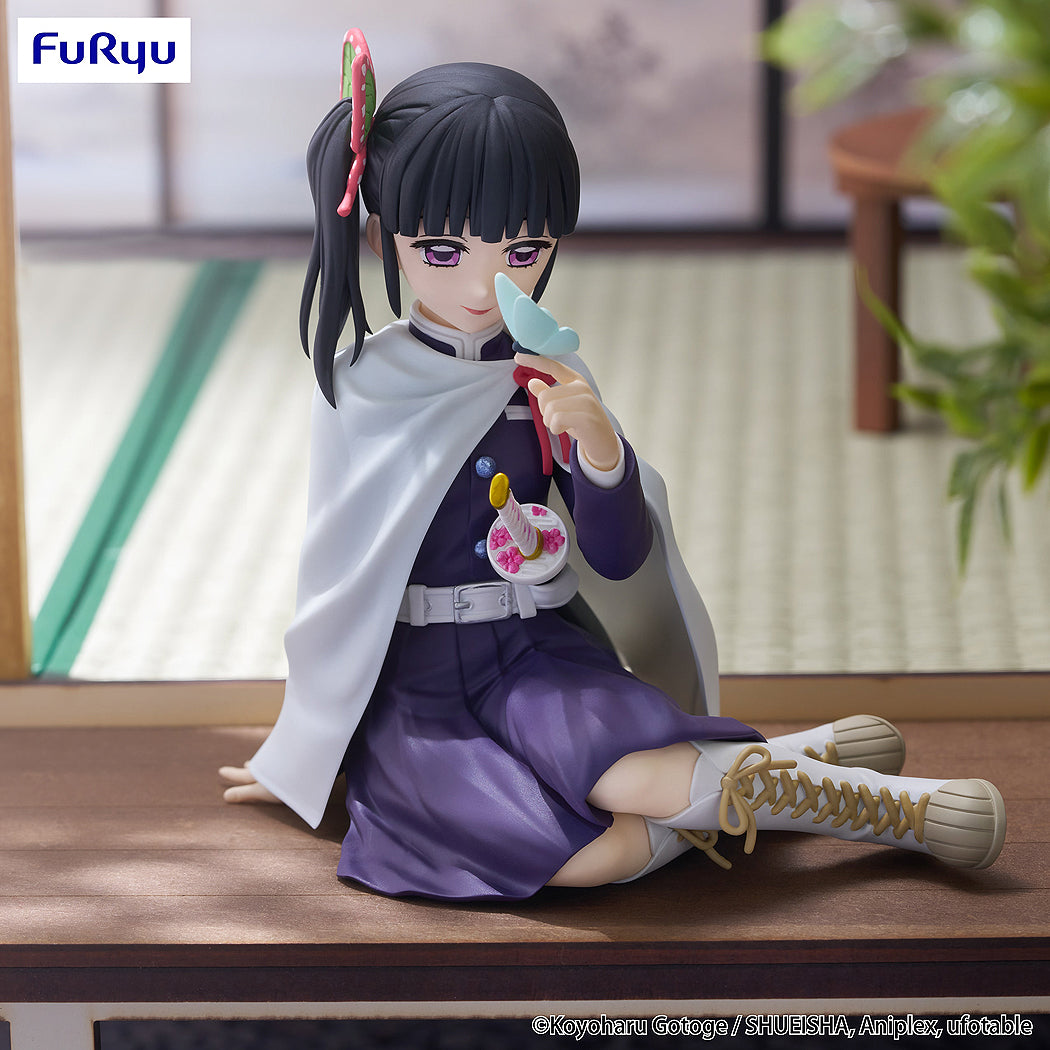Noodle Stopper Figure: Kanao Tsuyuri (Demon Slayer: Kimetsu no Yaiba)